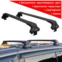 Багажник на крышу Honda Freed / Honda Freed Spyke (2008-2016), Lux City, с замком, черные крыловидные дуги