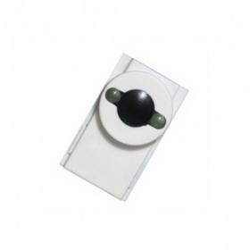 Приёмник ИК сигнала Cariitti Led easy IR, арт. 1532222