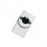 Приёмник ИК сигнала Cariitti Led easy IR, арт. 1532222