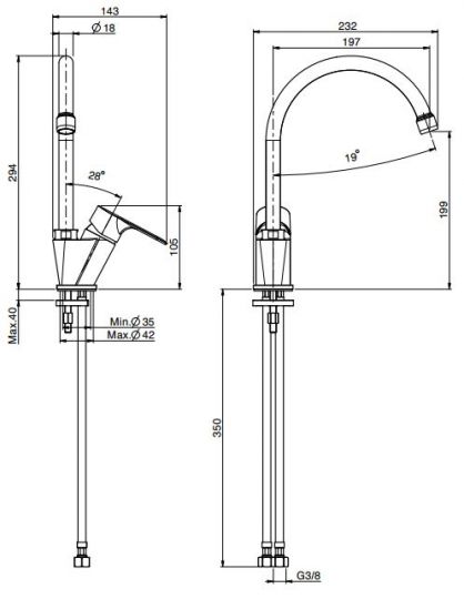 Высокий смеситель для кухни Fima carlo frattini Kitchen F3897/1 ФОТО