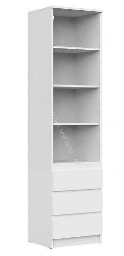 Гостиная Stern Белая