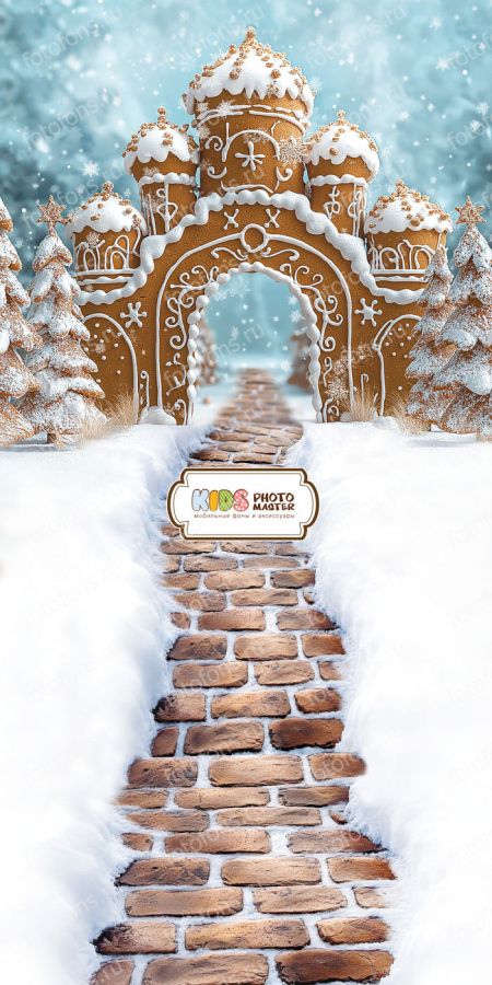 Фон "New year №30"