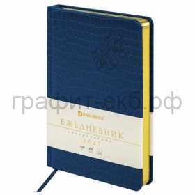 Ежедневник датир.А5 BRAUBERG Comodo золотой срез/синий 115776