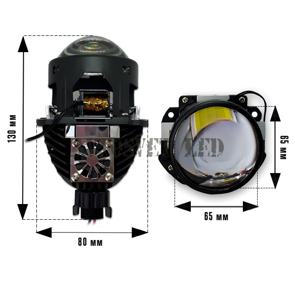 Светодиодные би-линзы BI-LED-AS4 (BI-LED дальний, ближний свет)