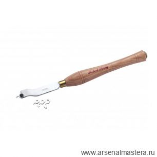 Резец токарный Robert Sorby Captive Ring Tool Set  390 мм ПЛЮС 4 насадки A805HS М00008965