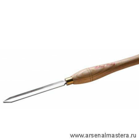 Резец токарный Robert Sorby HSS Diamond Parting Tool 5 мм 3/16 дюйм B831052 М00009000