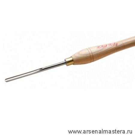 Резец токарный (желобчатый резец) Robert Sorby HSS Fingernail Spindle Gouge 13 мм (1/2 дюйма) B840F133 М00009015