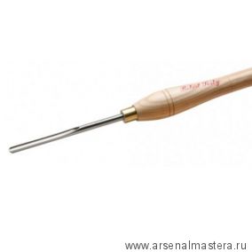 Резец токарный (желобчатый резец) Robert Sorby HSS Fingernail Spindle Gouge 13 мм (1/2 дюйма) B840F133 М00009015