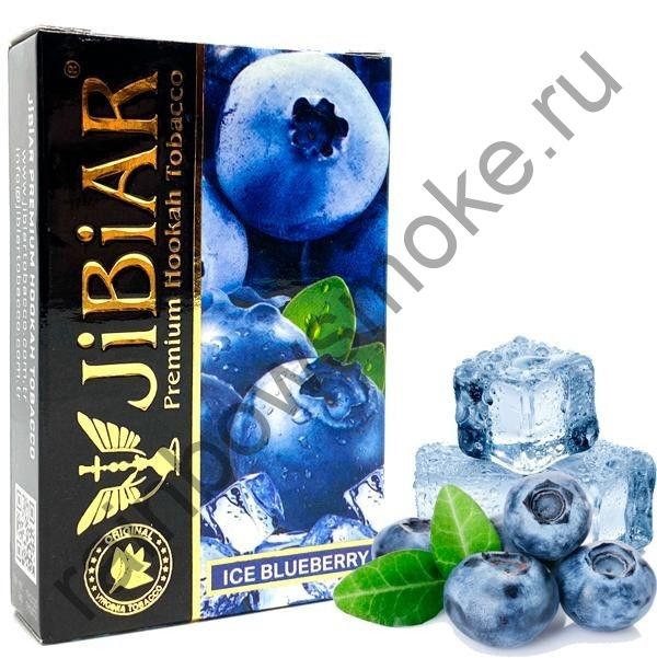 Jibiar 50 гр - Ice Blueberry (Ледяная Черника)