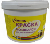 Краска Моющаяся Лонтрек ВДАК 20-06 Л 40кг Интерьерная, Влагостойкая, Белая, Матовая / Lontrek.