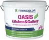 Краска для Кухни Finncolor Oasis Kitchen&Gallery 2.7л Белая, Моющаяся / Финнколор Оазис Китчен.