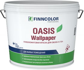 Краска для Обоев Finncolor Wallpaper 2.7л Белая, Глубокоматовая, Сохраняет Фактуру Обоев / Финнолор.