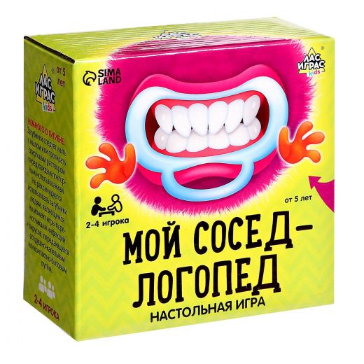 Настольная игра «Мой сосед-логопед», 40 карточек, 2-5 игроков, 5+