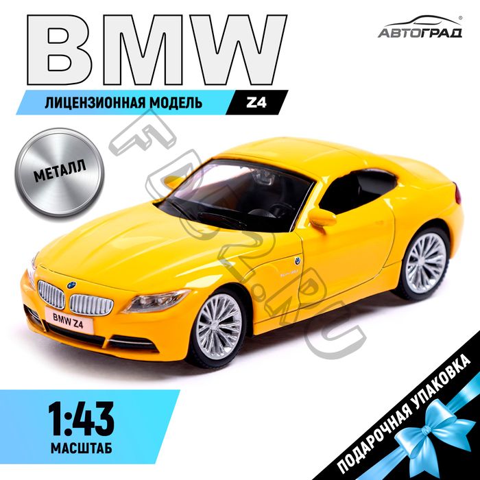 Машина металлическая BMW Z4, 1:43, цвет жёлтый