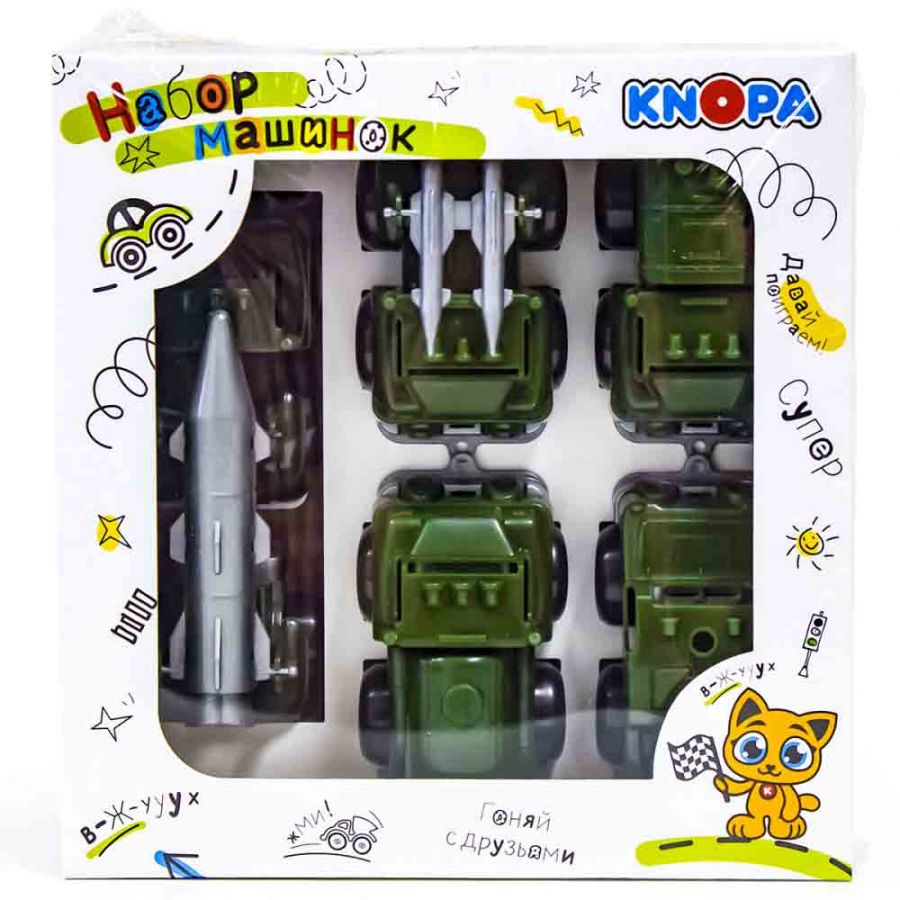Набор машинок "Вжух на войнушке" 10 см КНОПА