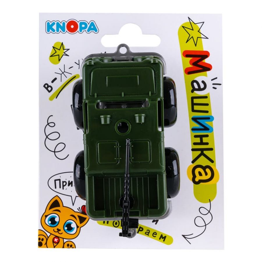 Машинка джип "Вжух на войнушке" 10 см КНОПА