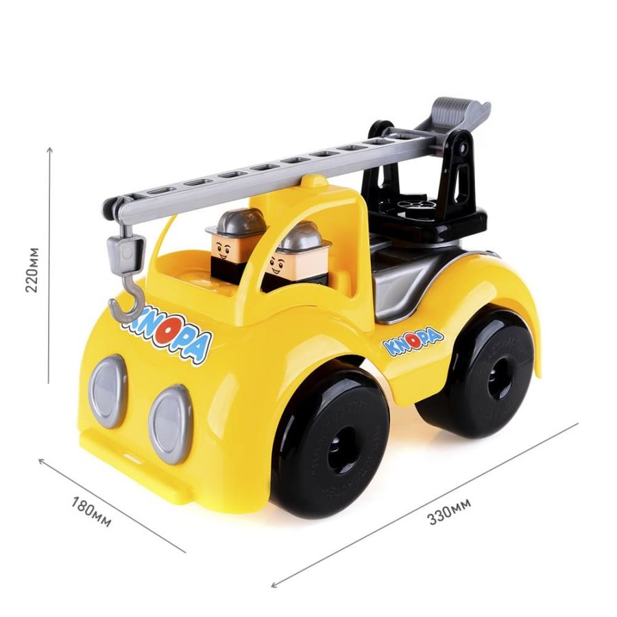 Машинка кран "Крепыш на стройке" 33 см КНОПА