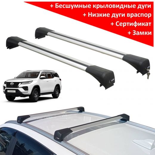 Багажник на крышу Toyota Fortuner II 2015-…, Lux Bridge, крыловидные дуги (серебристый цвет)