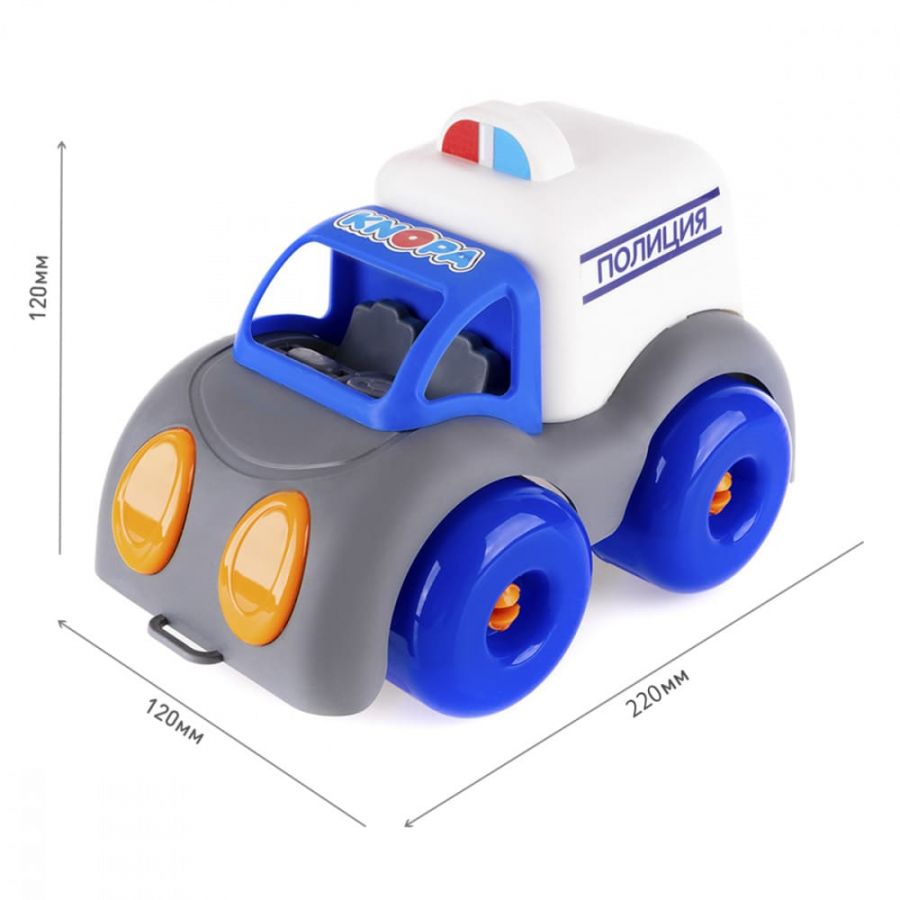 Машинка "Полиция" 22 см  КНОПА