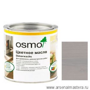 Новинка! Цветное масло прозрачное Osmo 3119 шелковисто-серое 0,22 л Dekorwachs Transparent Tone для внутренних работ Osmo 10100341_2