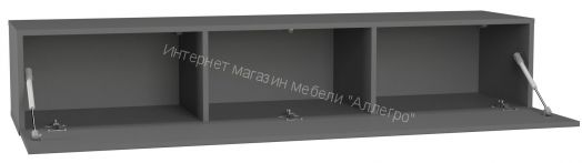 Гостиная Point К-11 Серый графит