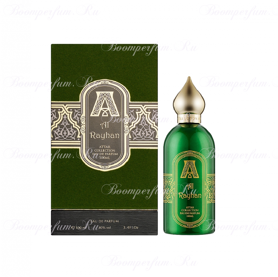 Attar  Al Rayhan