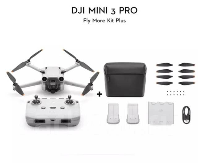 Квадрокоптер Dji Mini 3 Pro RC + Fly More Kit Plus 47min