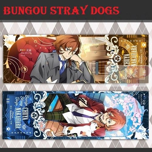 Закладка Bungou Stray Dogs