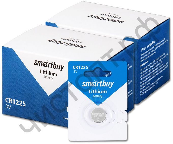 Smartbuy CR1225/1BL  (12)