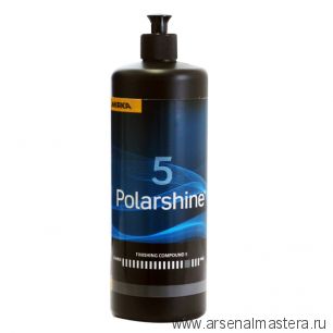 ЦЕНЫ НИЖЕ! Полировальная паста 1 л Mirka Polarshine 5 7990500111