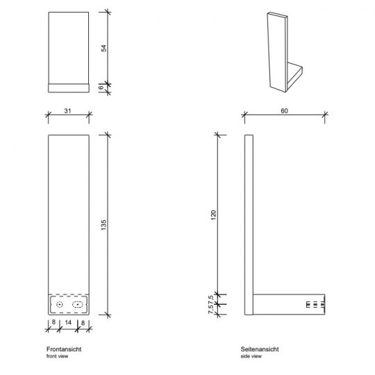 Держатель запасного рулона туалетной бумаги Decor Walther Contract 0650200/0650260 ФОТО