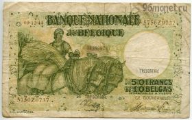 Бельгия 50 франков (10 бельг) 1944