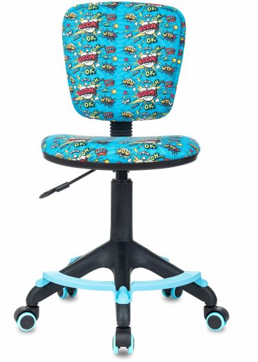 Кресло детское Бюрократ CH-204-F (мультиколор бум крестов. пластик подст.для ног)