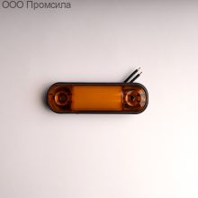 Фонарь контурный унив-й 160 жёлтый LED NEON 24В