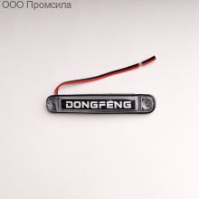 Фонарь контурный унив-й 161 белый LED 24В DONGFENG