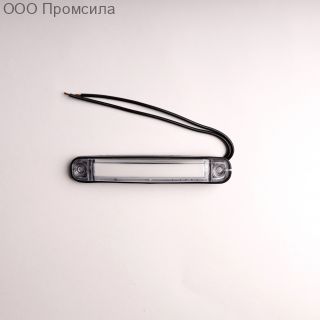 Фонарь контурный унив-й 161 белый LED NEON 24В