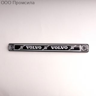 Фонарь контурный унив-й 170 белый LED 24В VOLVO