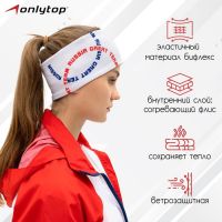 Повязка спортивная ONLYTOP, р. M