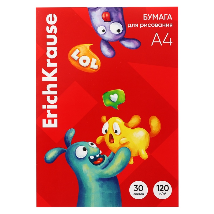 Бумага для рисования А4, 30 листов, ErichKrause Jolly Friends, блок 120 г/м?, 100% белизна, картонная папка