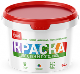 Краска для Стен и Потолков Старатели 14кг Белая, Матовая.