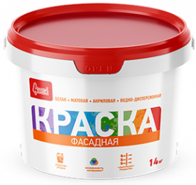 Краска Фасадная Старатели 14кг Белая.