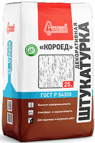Декоративная Штукатурка Короед Старатели 25кг Белая, Зерно 1мм, 2мм, 3мм.