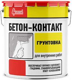 Грунт Бетон-Контакт Старатели 5кг Универсальный для Внутренних Работ.