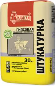 Штукатурка Гипсовая Машинного Нанесения Старатели ,Серая 30кг.