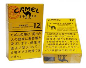 Сигареты - Camel Craft №12 (желтые). Made in Japan. Редкие. Оригинал verified