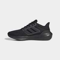 Adidas Ultrabounce (HP5797)