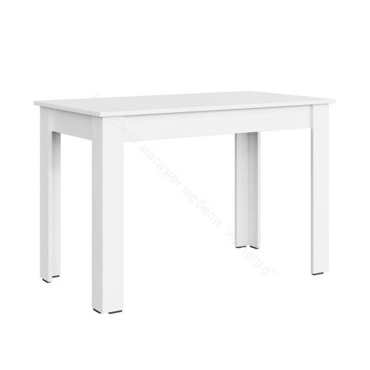 Стол обеденный Stern Белый