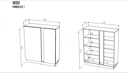 Комод КД-1 MODO Артизан/Чёрный