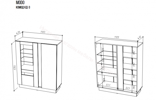 Комод КД-3 MODO Артизан/Белый