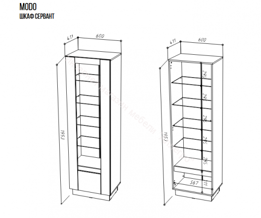 Шкаф-сервант MODO Артизан/Чёрный
